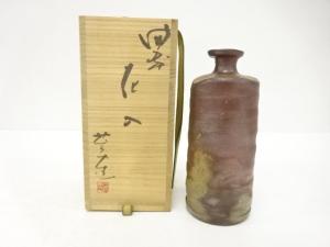 備前焼　佐藤苔助造　花入